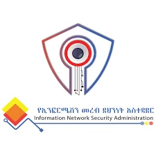 INSA Logo