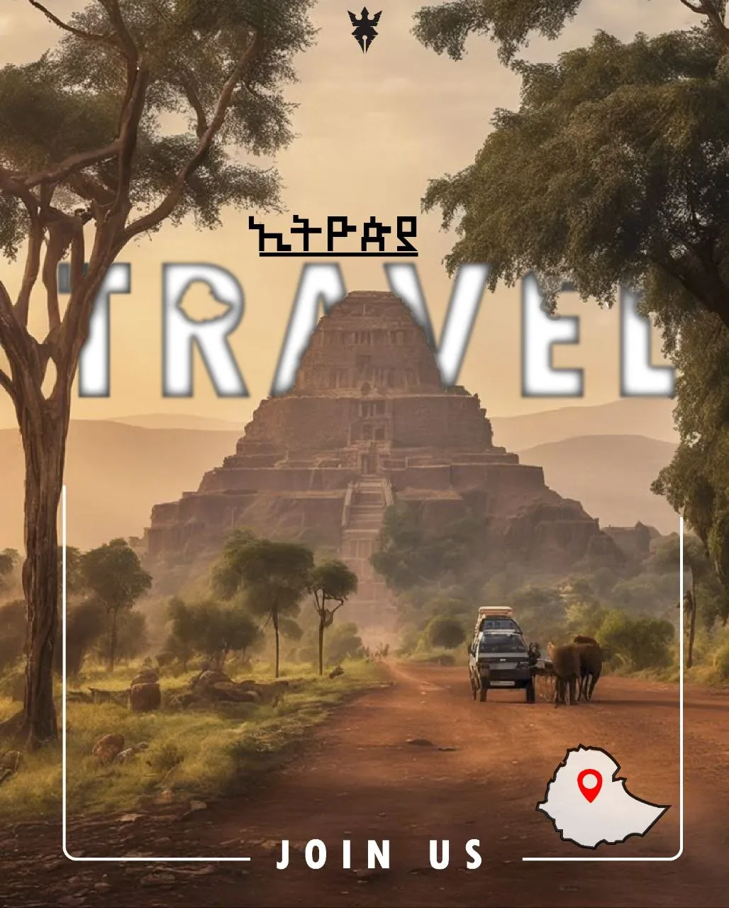 Poster Design 4