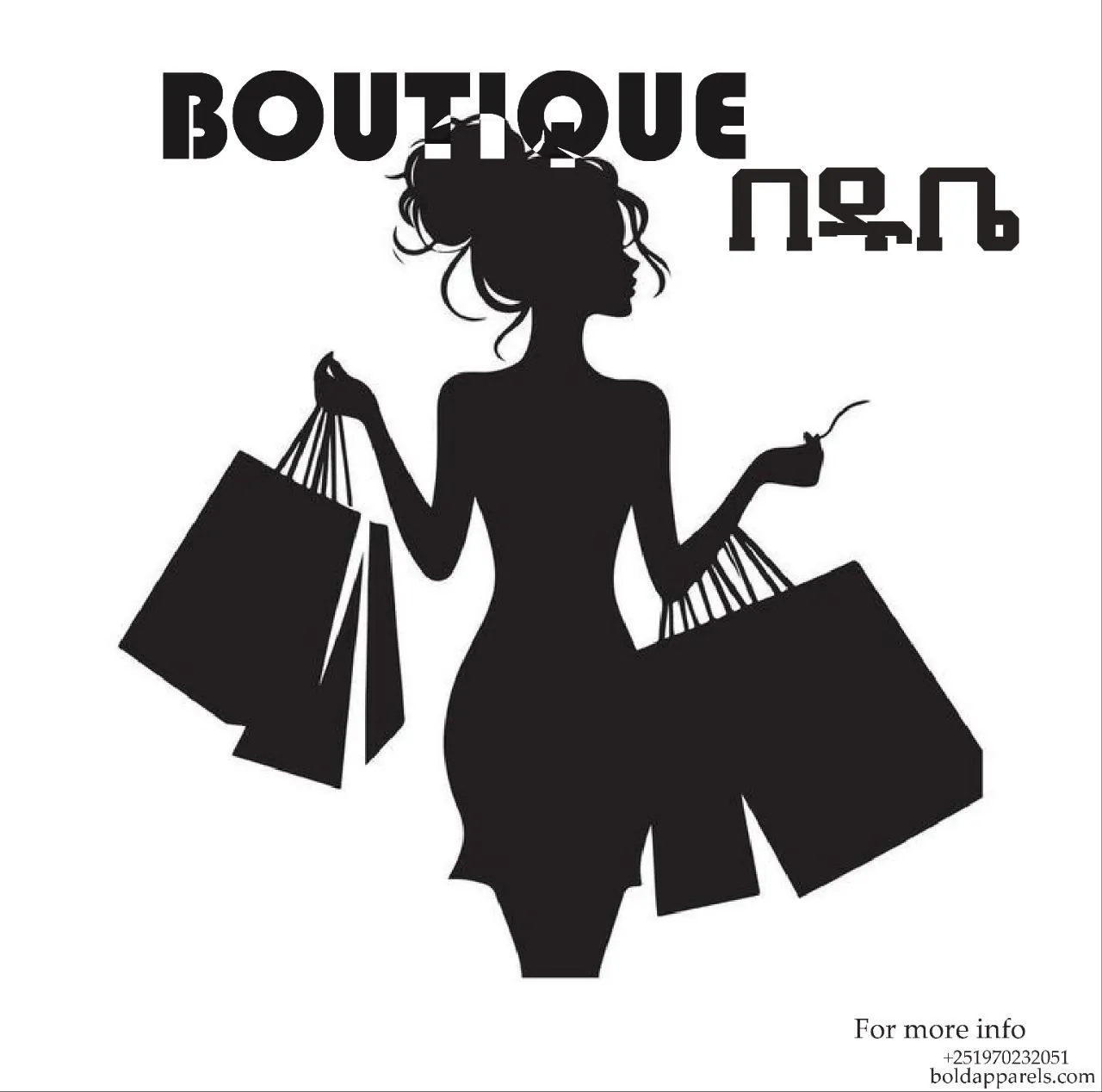 Poster Design 23