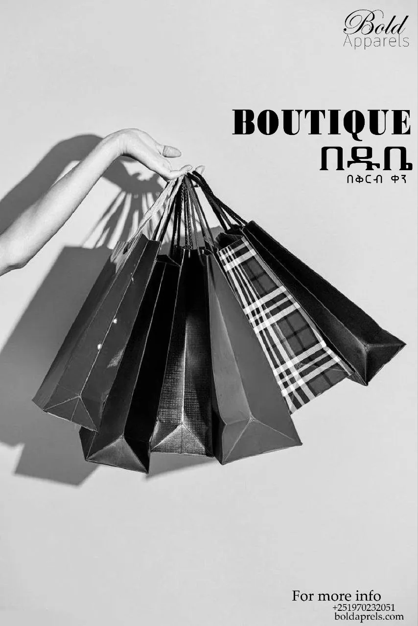 Poster Design 24
