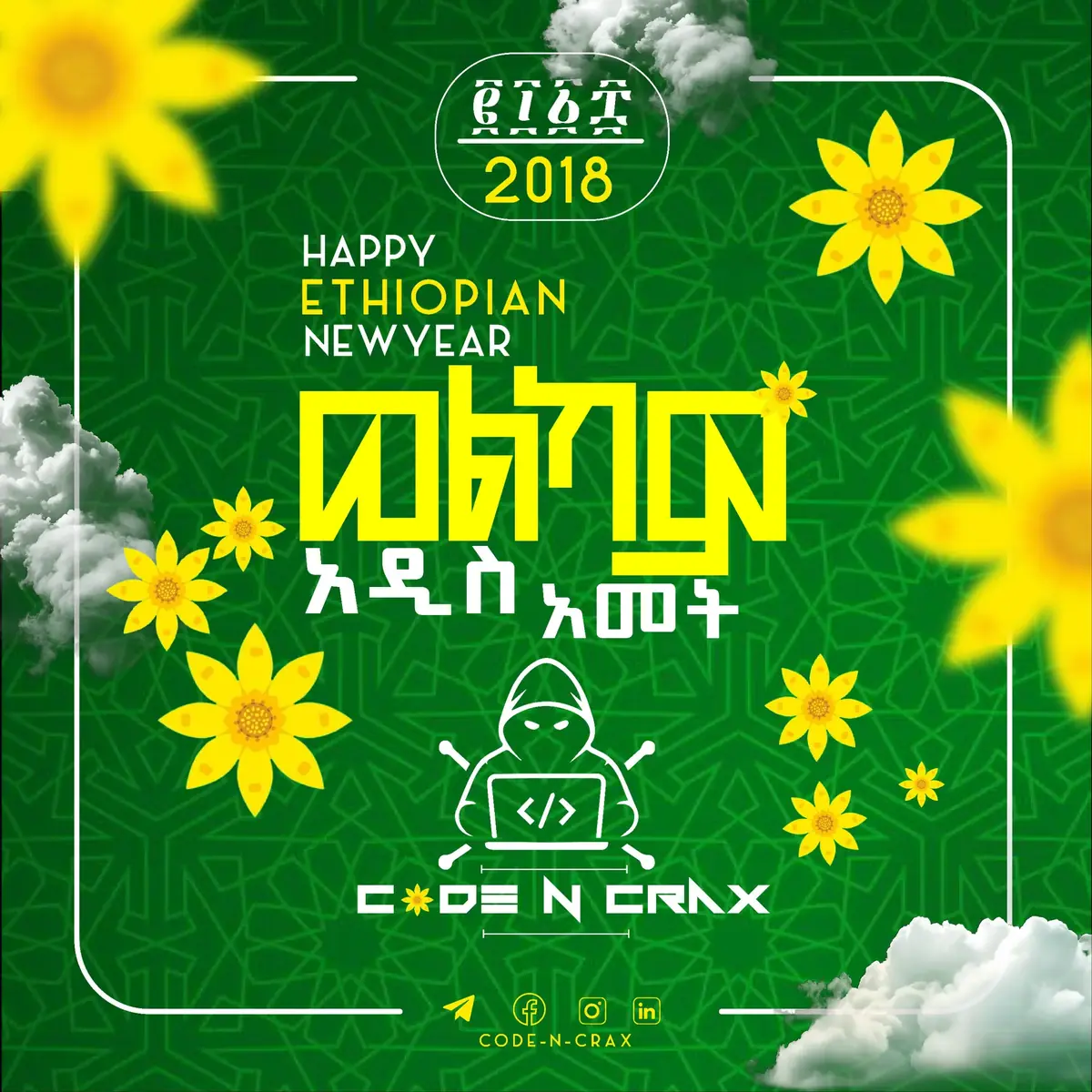 Poster Design 40